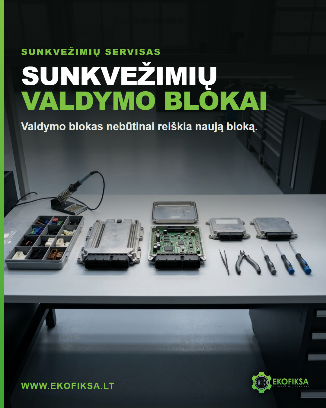 Valdymo blokas nebūtinai reiškia naują bloką